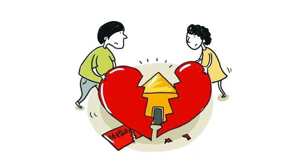 夫妻离婚房产更名要交税吗,夫妻离婚房产变更名字收费