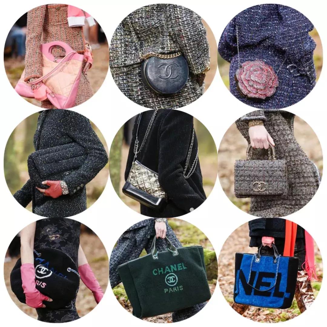 chanel2018秋冬秀场展示,chanel包包春夏秀