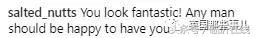 “你这么胖，配不上你的老公！”妹子给出温柔回击