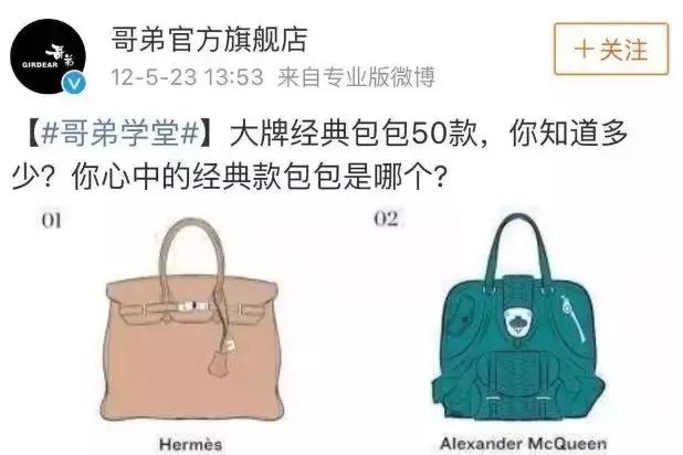 怒了!这么不要脸的品牌丢了全中国的脸