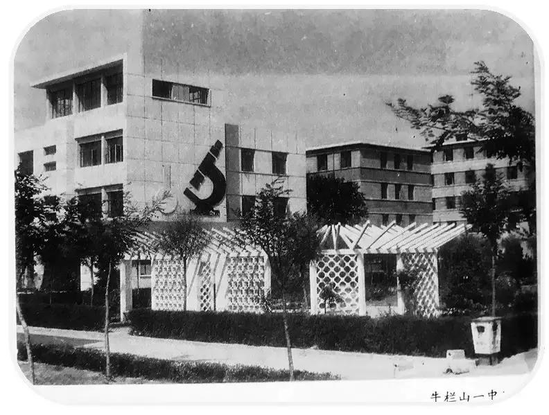 顺义区牛山一中,顺义牛山一中2018