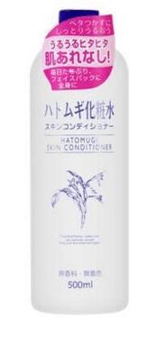 去香港买什么护肤品好祛斑,香港哪些护肤品值得买