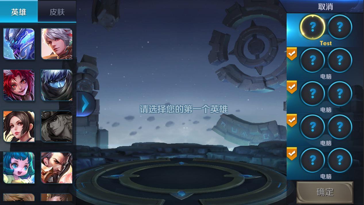 天美*光王曝**者新模式，单人操控双英雄！网友表示：到底谁是谁？