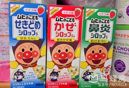 去日本药妆店靠谱吗,去药妆店日本必买好物