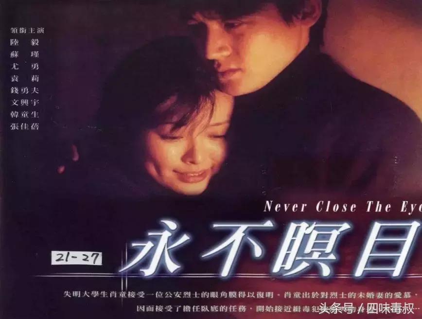 半路跨界的文投控股何以取得如此亮眼的成绩