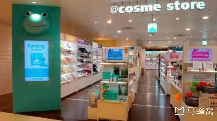 日本化妆品去哪买最好,日本哪些品牌有化妆品卖
