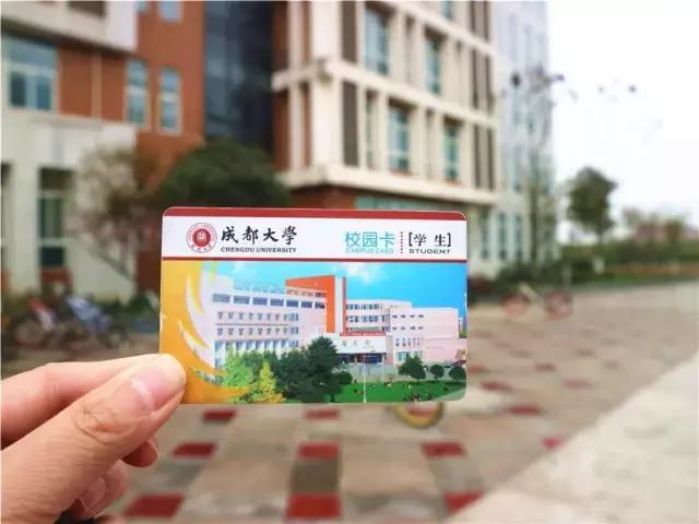 比肩北上广！成都，能否撑起中国第四门户？拭目以待！