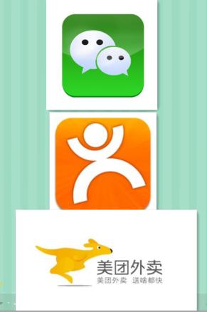 美团外卖滴滴打车的前车之鉴,美团外卖要上线打车功能