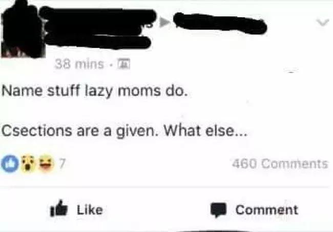 晒娃狂魔,晒娃狂魔到底有多可怕