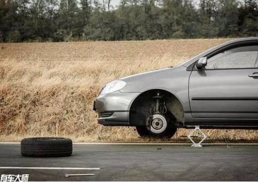 为什么车子备胎都是非全尺寸的,汽车有必要自己弄个全尺寸备胎