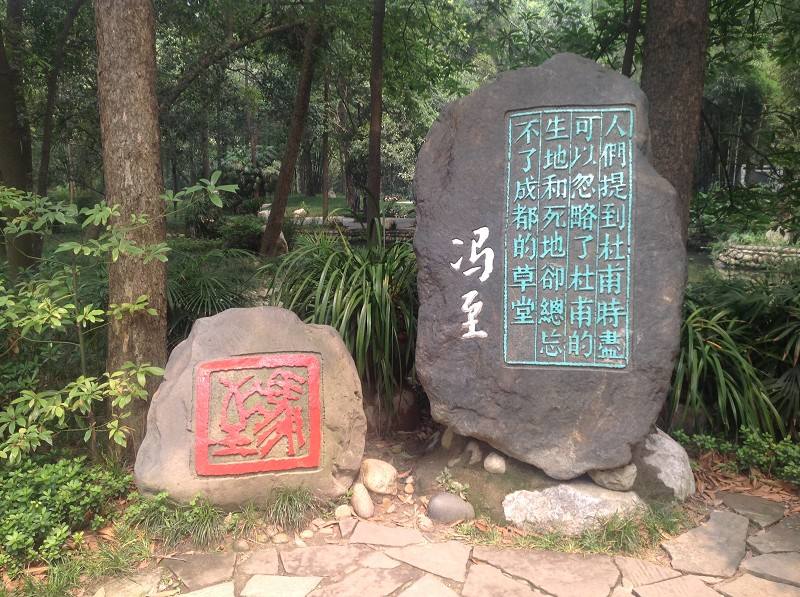 唐朝诗人杜甫的最有名的十首诗,诗圣杜甫个人简介