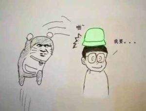 哆啦a梦使用道具让静香爱上大雄,哆啦a梦多少集大雄偷看静香