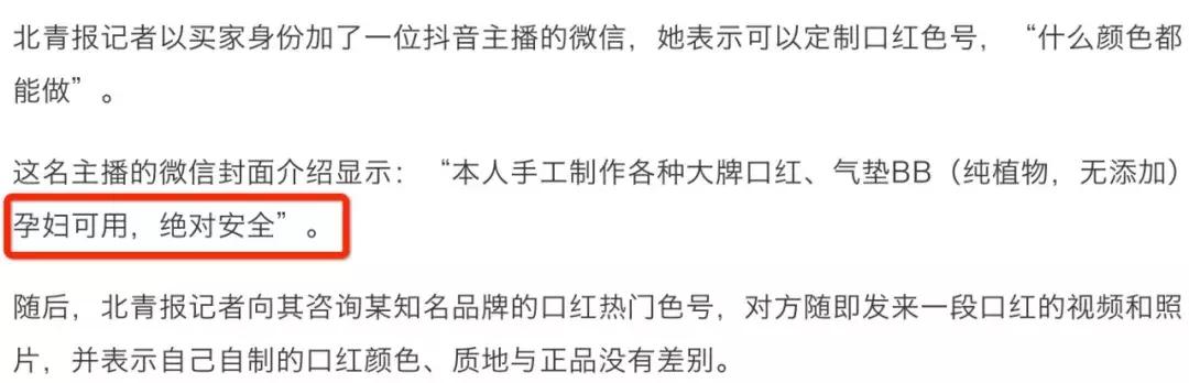 迪奥阿玛尼口红中样是正品吗,阿玛尼dior和ysl