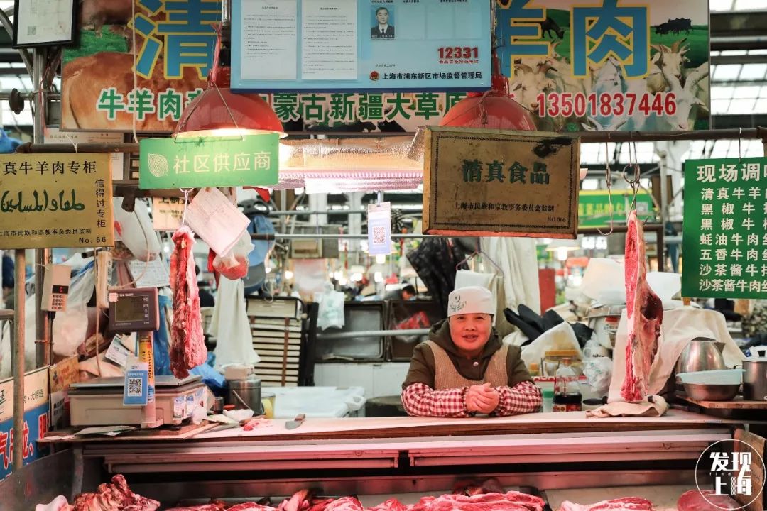 上海现存老菜场,上海最老菜市场