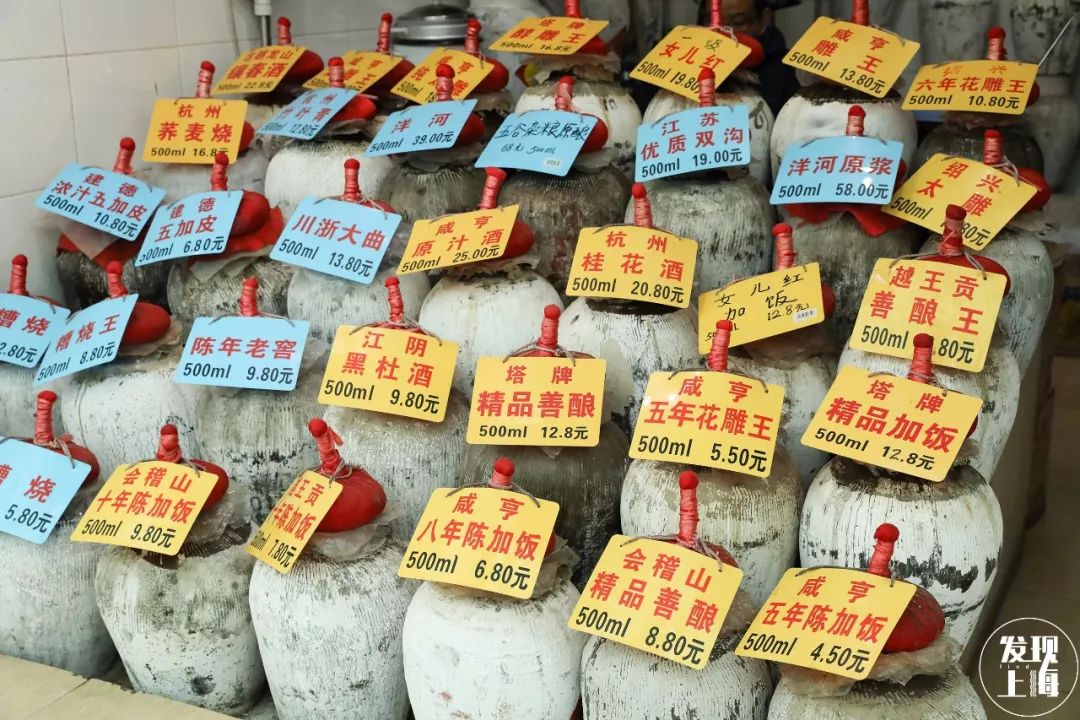 90多年前的上海菜市场,上海浦东新区最大的菜市场