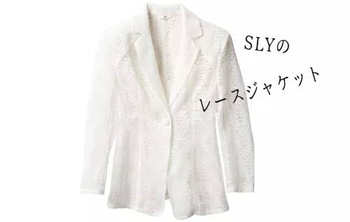 春季复古风衣服推荐,小众时尚面料穿搭