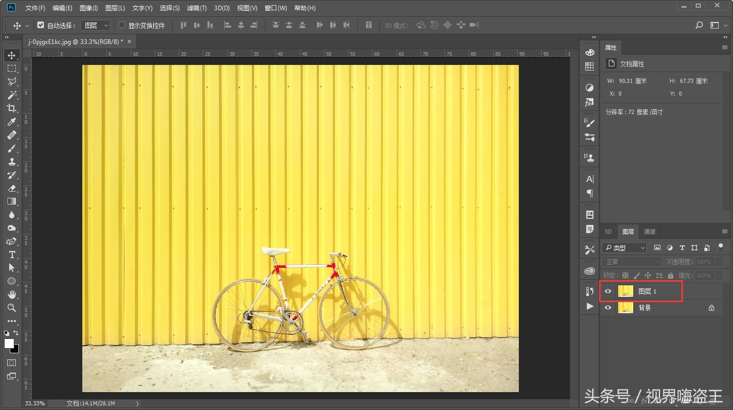 ps怎么把照片变成扫描的效果,ps扫描文字逼真效果