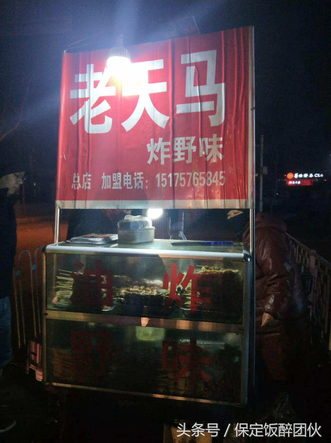 走遍各个娱乐场所,保定最火爆的夜店