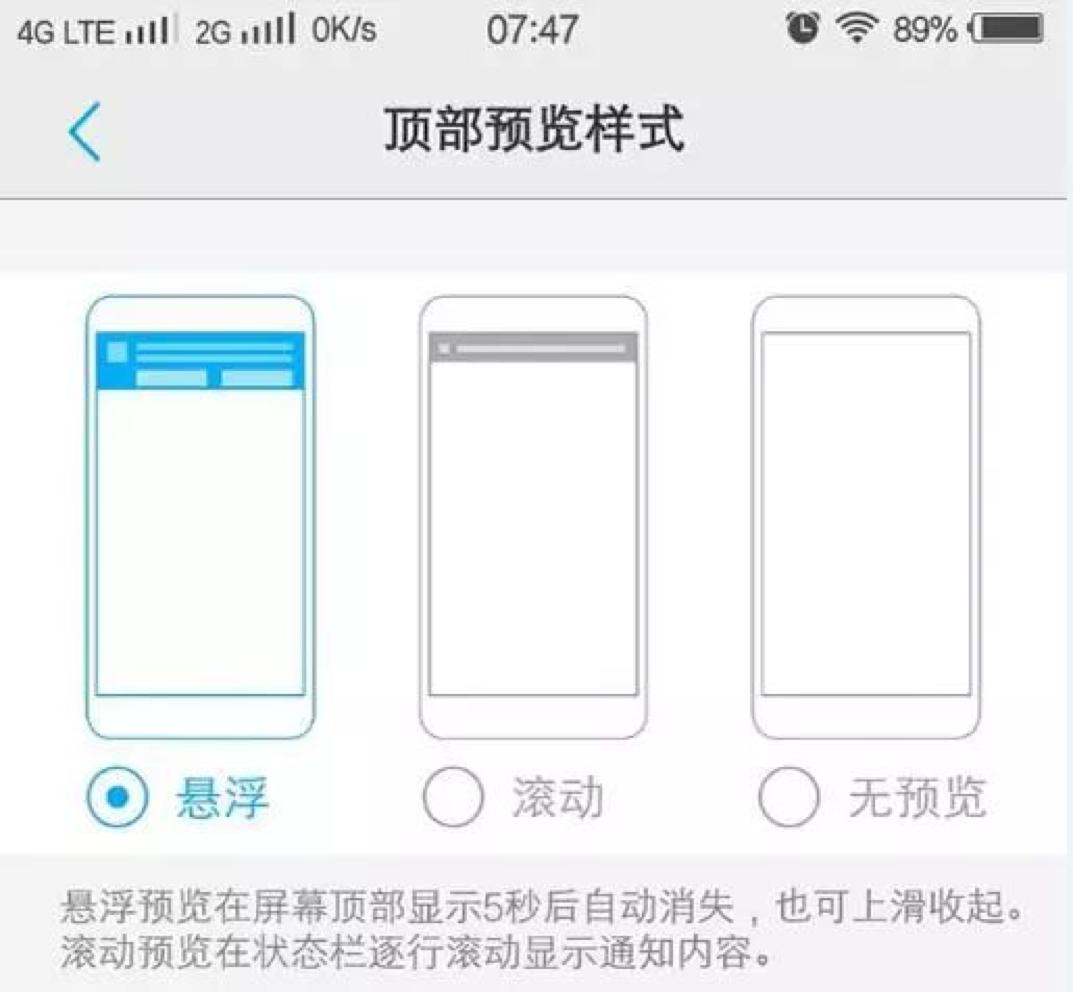 vivo手机最全的小技巧,vivo手机有什么实用的小技巧