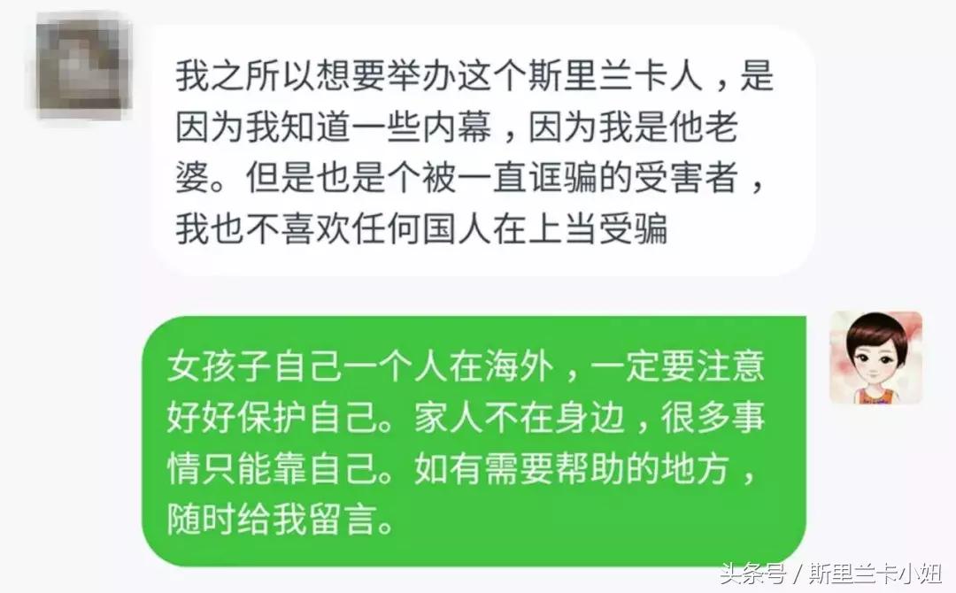 鍑哄浗鏃呮父娓ｇ敺,鏃呮父鍑鸿建澶栧浗浜虹殑妗堜緥
