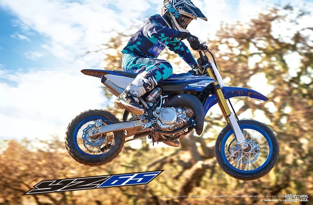 雅马哈最新款小排量越野摩托车,雅马哈儿童越野车