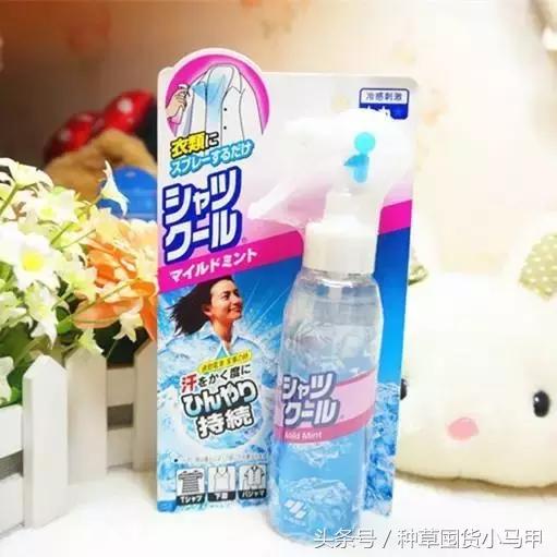 神器│开了挂的小林制药和乐敦制药，保你生活无忧！