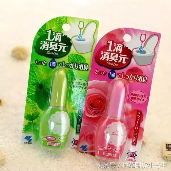 神器│开了挂的小林制药和乐敦制药，保你生活无忧！