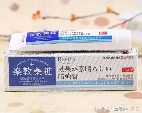 神器│开了挂的小林制药和乐敦制药，保你生活无忧！