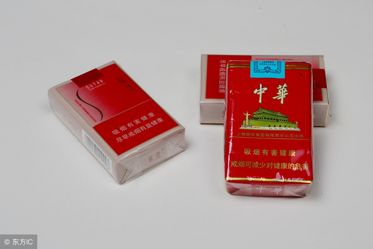 比较常见的香烟牌子有哪些,分享那些你抽过的香烟牌子