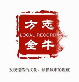 还在嫌弃荷花池？告诉你共享经济怎么玩