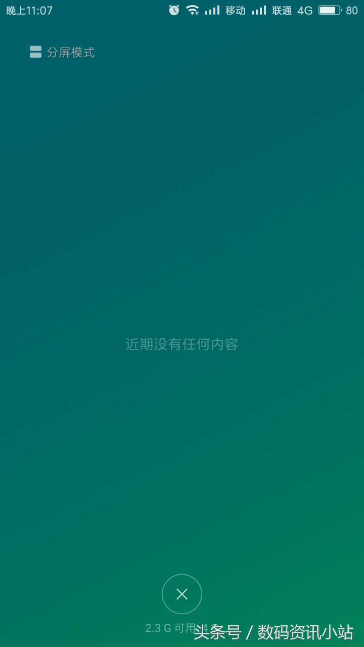 miui13.0.9.0稳定版续航怎样,小米升级miui12.5名单
