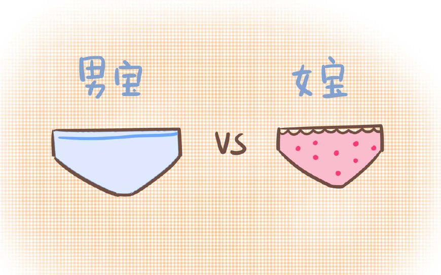 小宝宝为什么要穿开裆裤,为什么要给宝宝穿罩衣