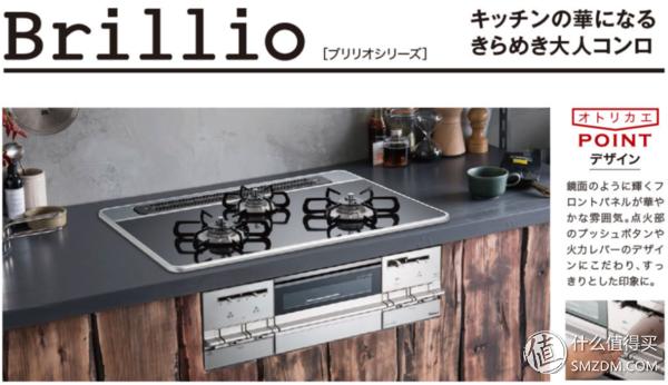 黑钢燃气灶推荐,燃气灶哪些品牌好性价比高