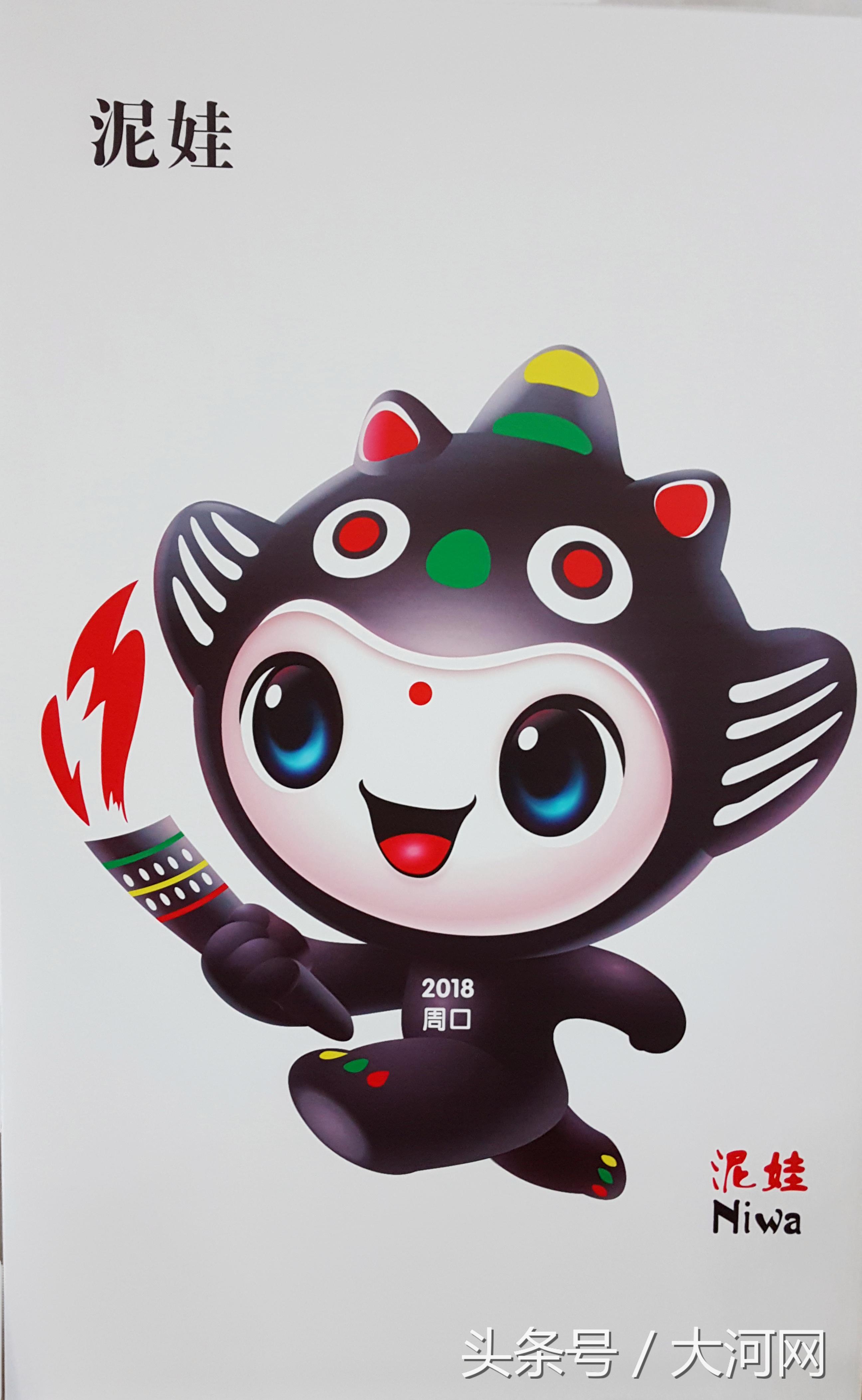 郑州大妈广场舞比赛视频,大爷大妈跳整齐的广场舞