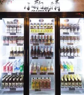 沈阳小资情调喝酒的地方,沈阳铁西的酒馆