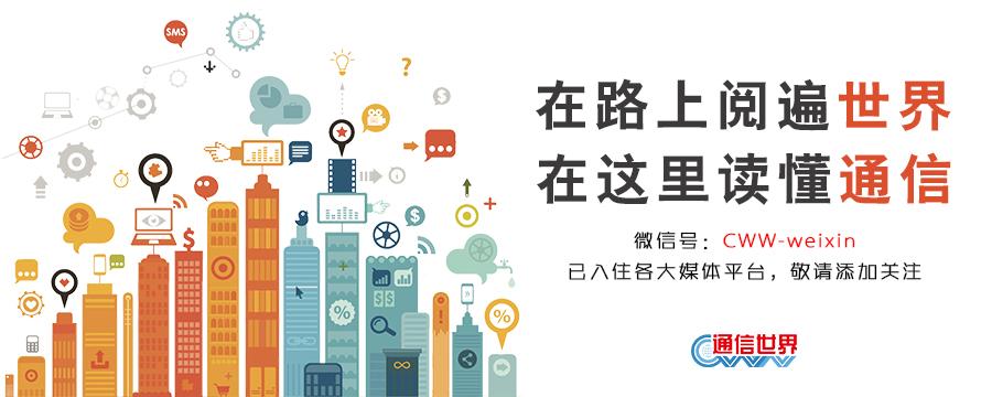 电信199不限量套餐升5g划算吗,移动电信联通套餐资费哪种比较低