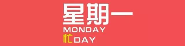 女生新手减脂健身一周训练计划,一周减脂训练计划食谱