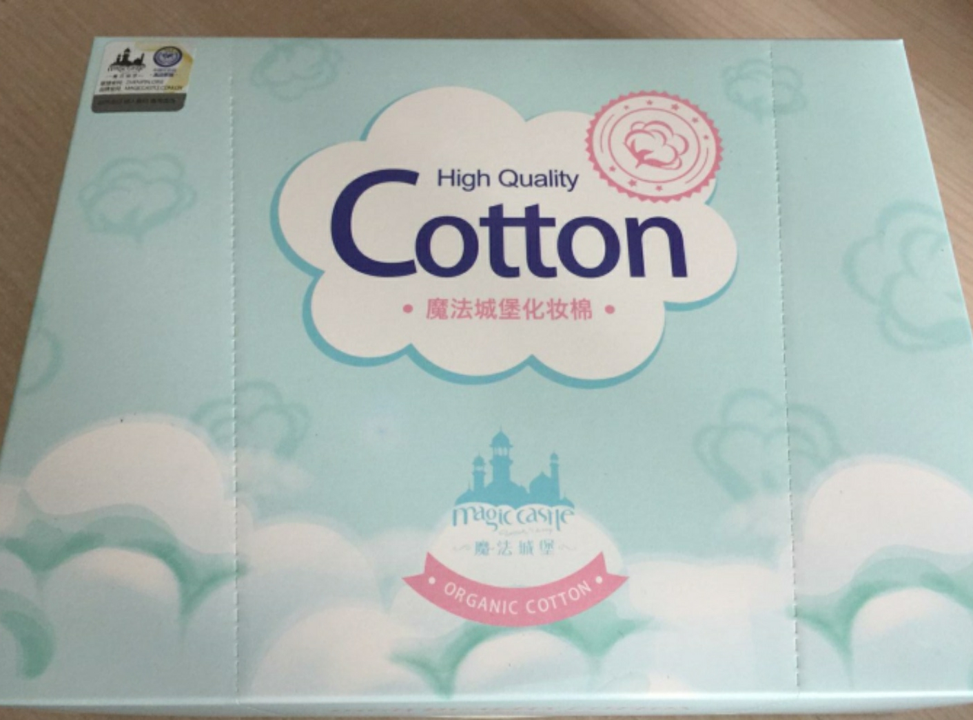 拔草日志200字大学生,初老少女抗衰记录