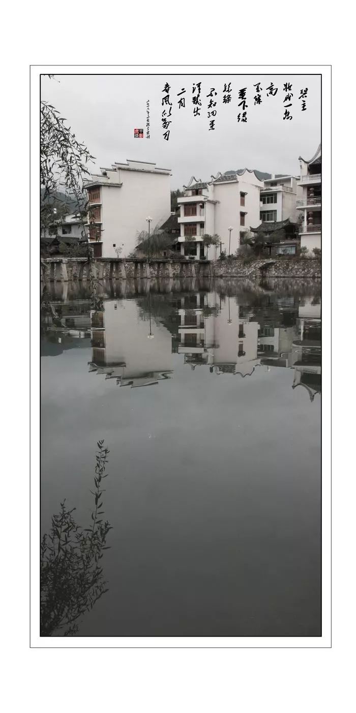 西浦村状元叫什么,廊桥水乡西浦村视频