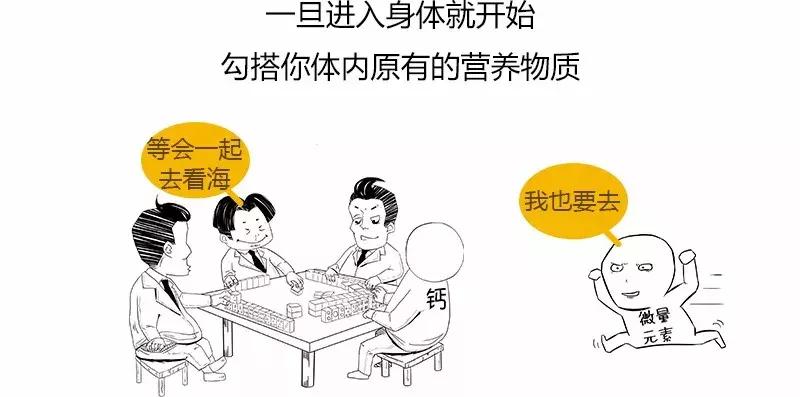 白开水矿泉水纯净水哪种水较好,喝什么水健康纯净水还是白开水