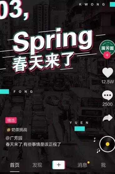 coco网红奶茶如何点,coco喜茶一点点