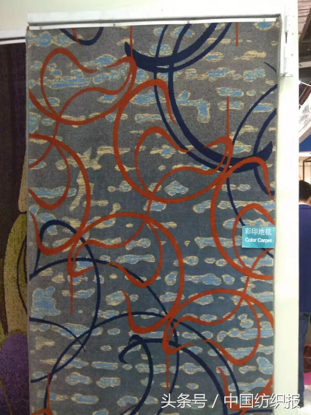 凯赛生物聚酯酰胺,凯赛生物聚酰胺新材料