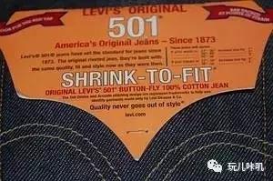 什么牛仔裤养牛最好,什么样的牛仔裤可以养牛