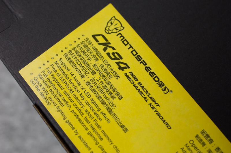 突破机械硬盘的厚度界限，做史上最薄机械键盘，而且它还有光！