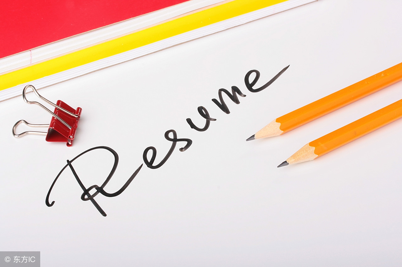 简历怎么写才能得到面试机会,教你写出好简历轻松拿下工作面试