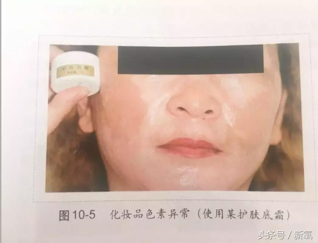 澳门爱丽小屋悦诗风吟,气垫隔离爱丽小屋和悦诗风吟