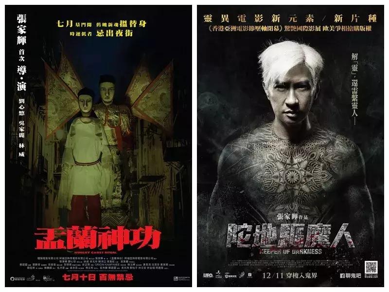 张家辉演员演技炸裂瞬间,张家辉演技派推荐