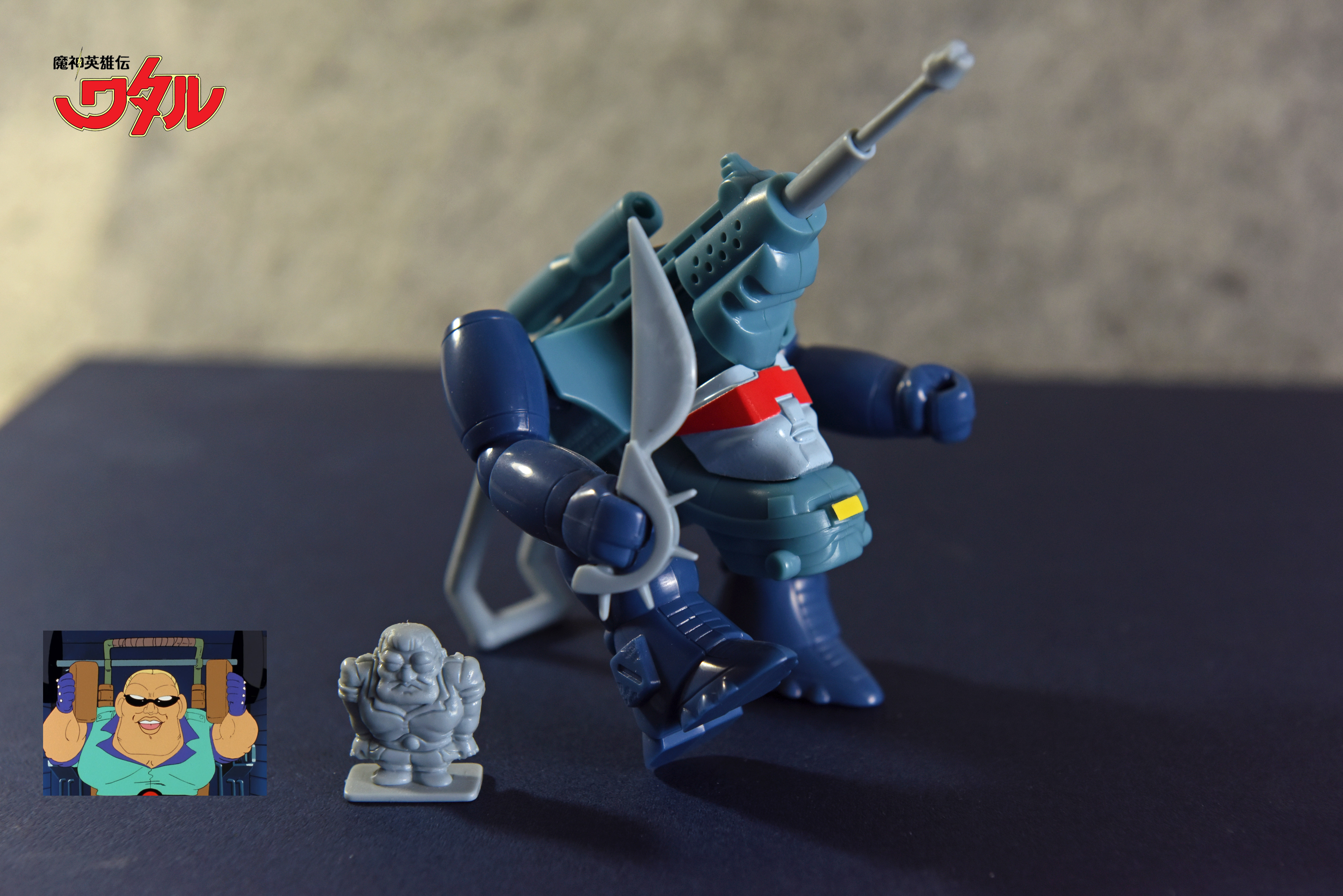 龙神丸回忆视频,儿时回忆龙神丸