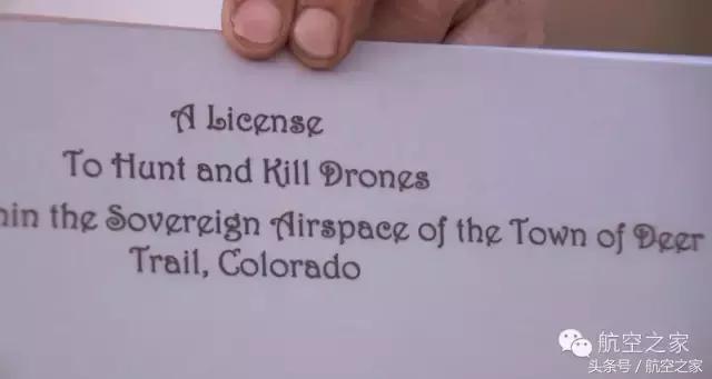 小至指间，大至鲲鹏，未来的无人机世界—“商机、杀机、无人机”