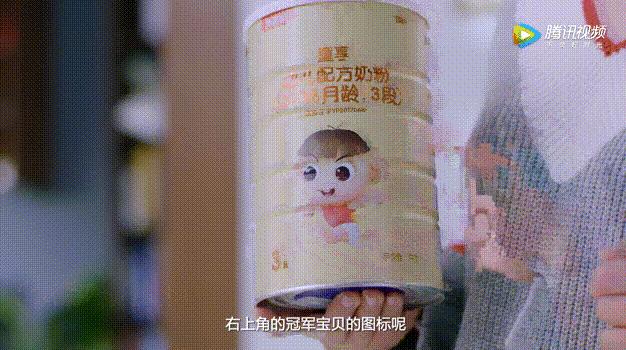 宝宝奶粉怎么选才是正确的,如何给宝宝选奶粉宝妈知道多少